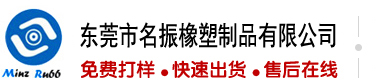 美女艹插